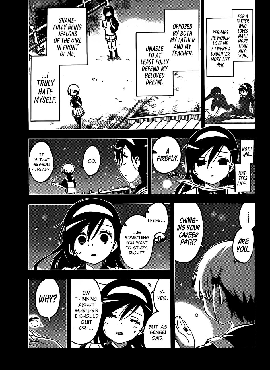 Page 6 of Chapter 117