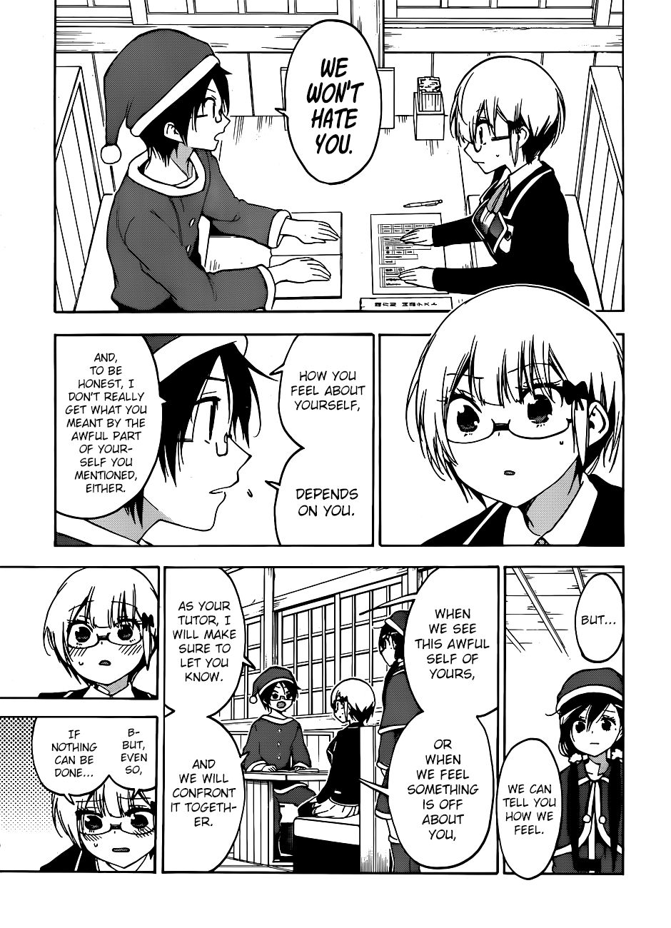Page 10 of Chapter 117