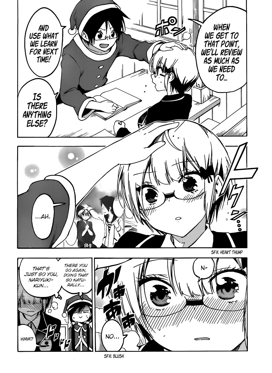 Page 11 of Chapter 117