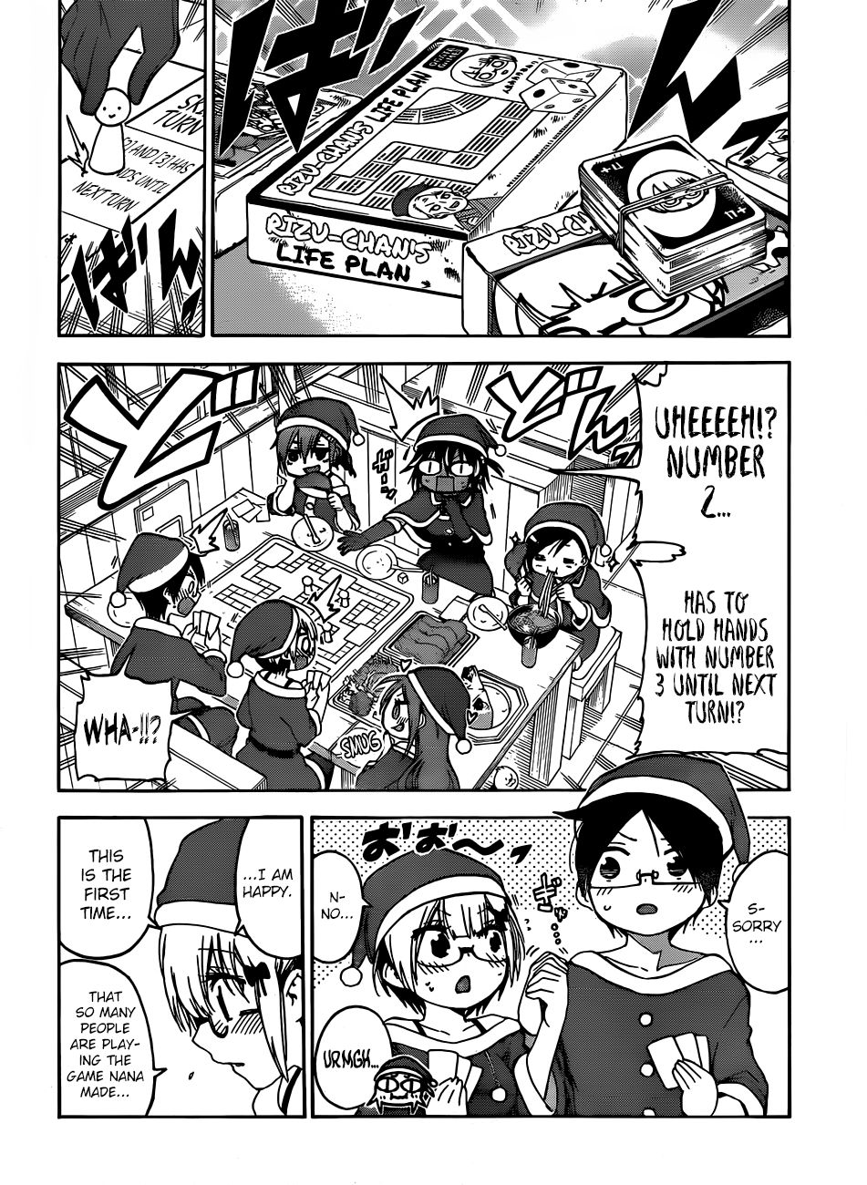 Page 13 of Chapter 117