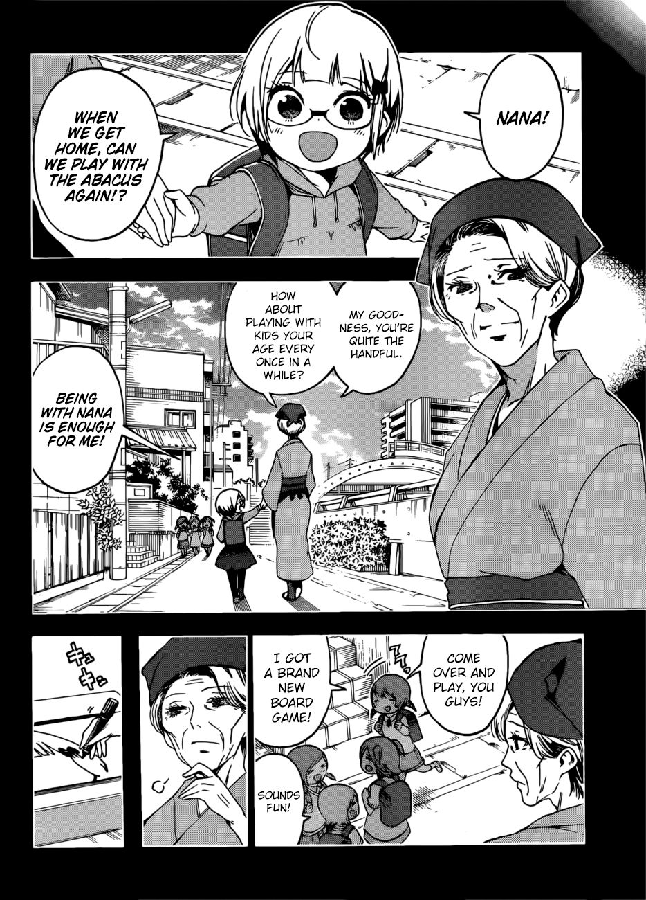 Page 15 of Chapter 117