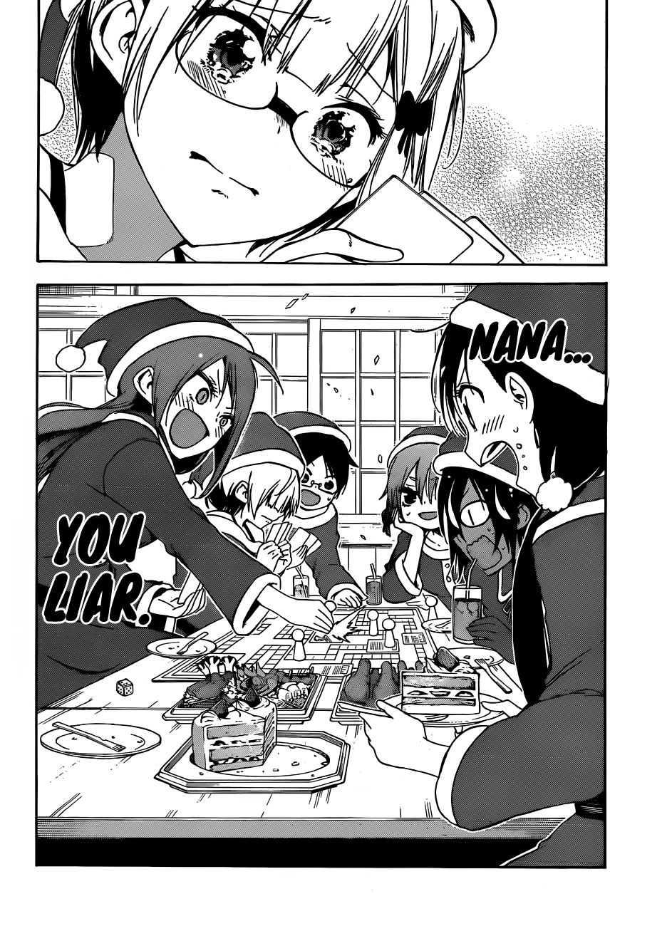 Page 17 of Chapter 117