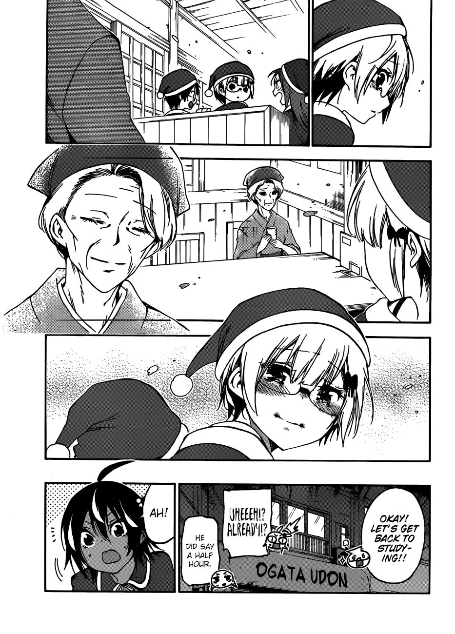 Page 18 of Chapter 117