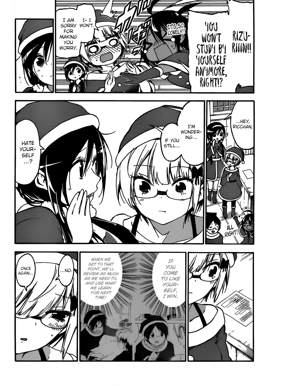 Page 19 of Chapter 117
