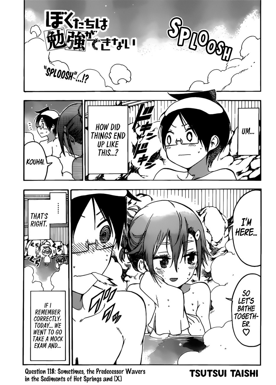 Page 1 of Chapter 118
