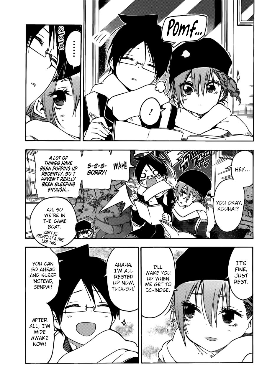 Page 4 of Chapter 118
