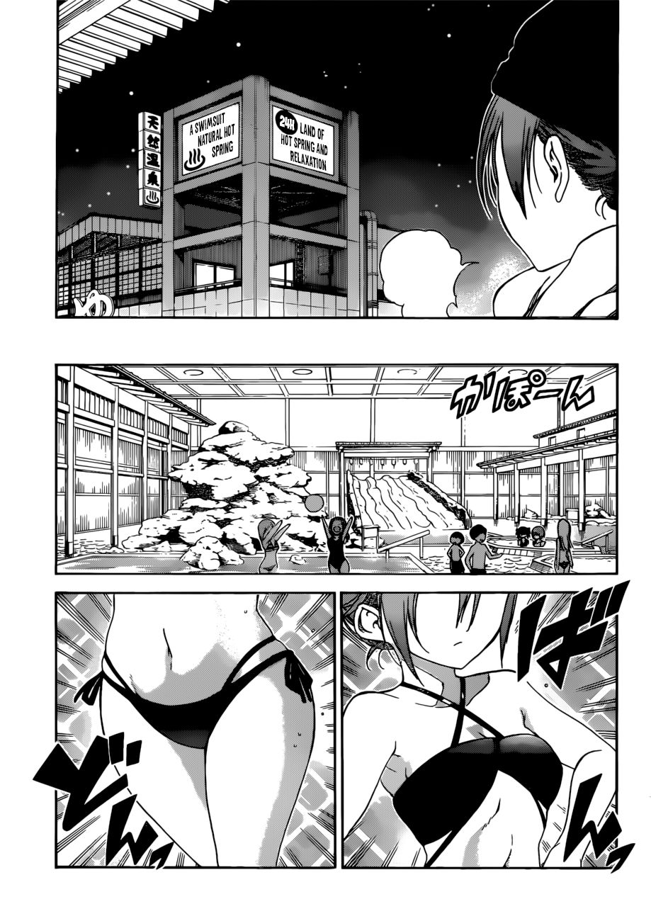 Page 6 of Chapter 118