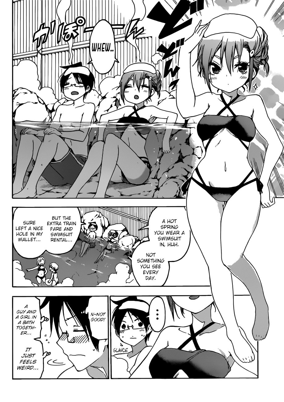 Page 7 of Chapter 118