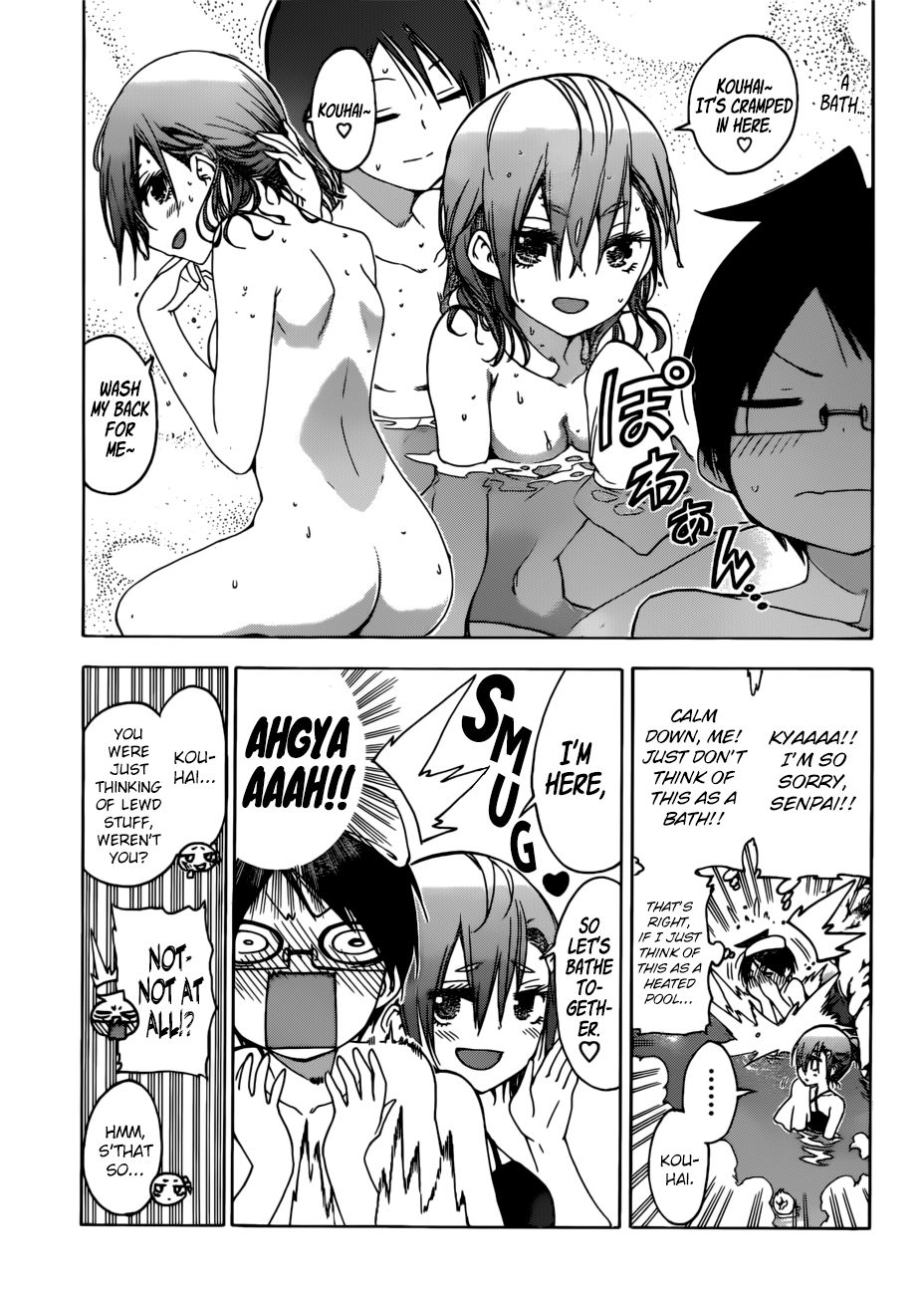 Page 8 of Chapter 118