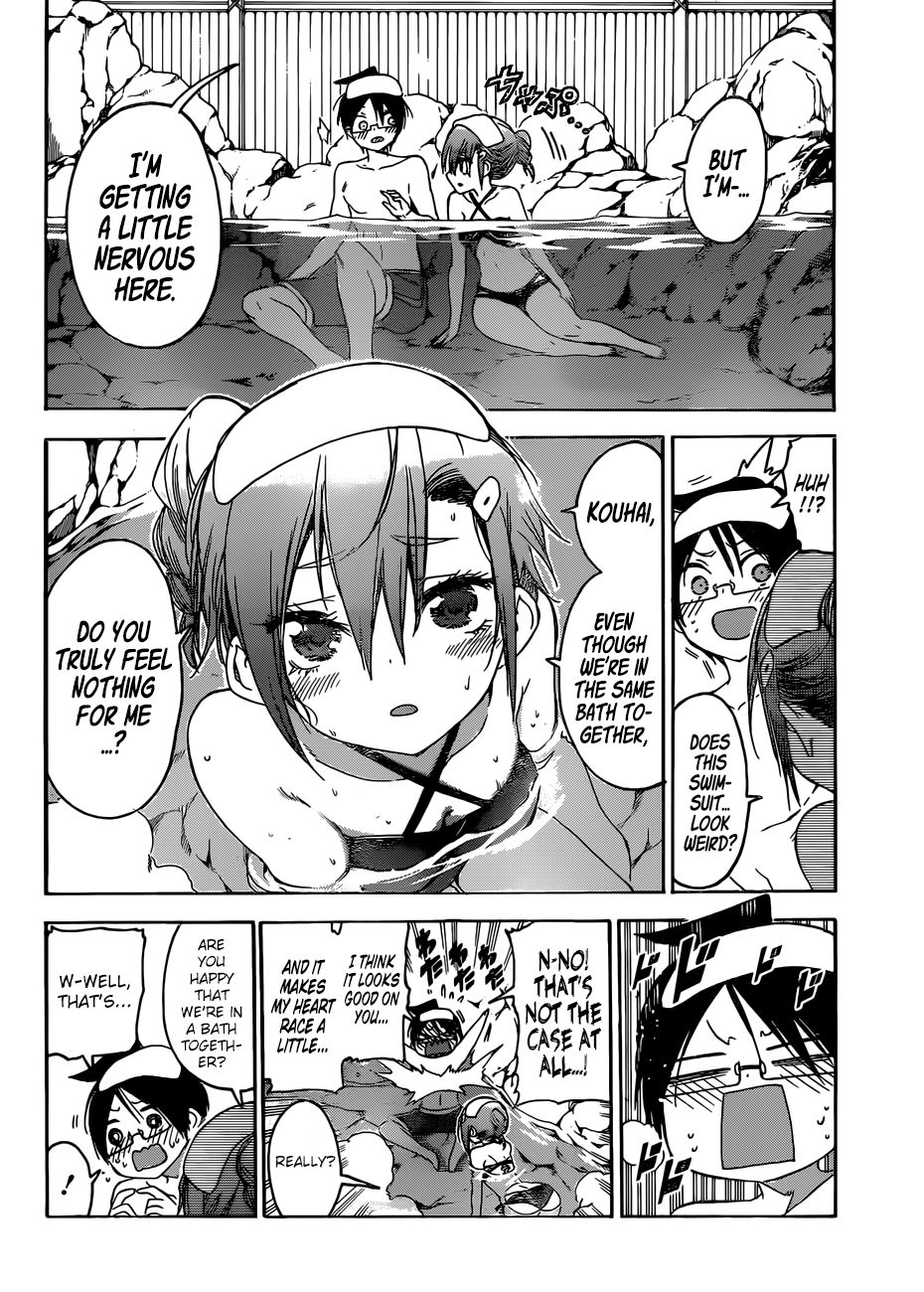 Page 9 of Chapter 118