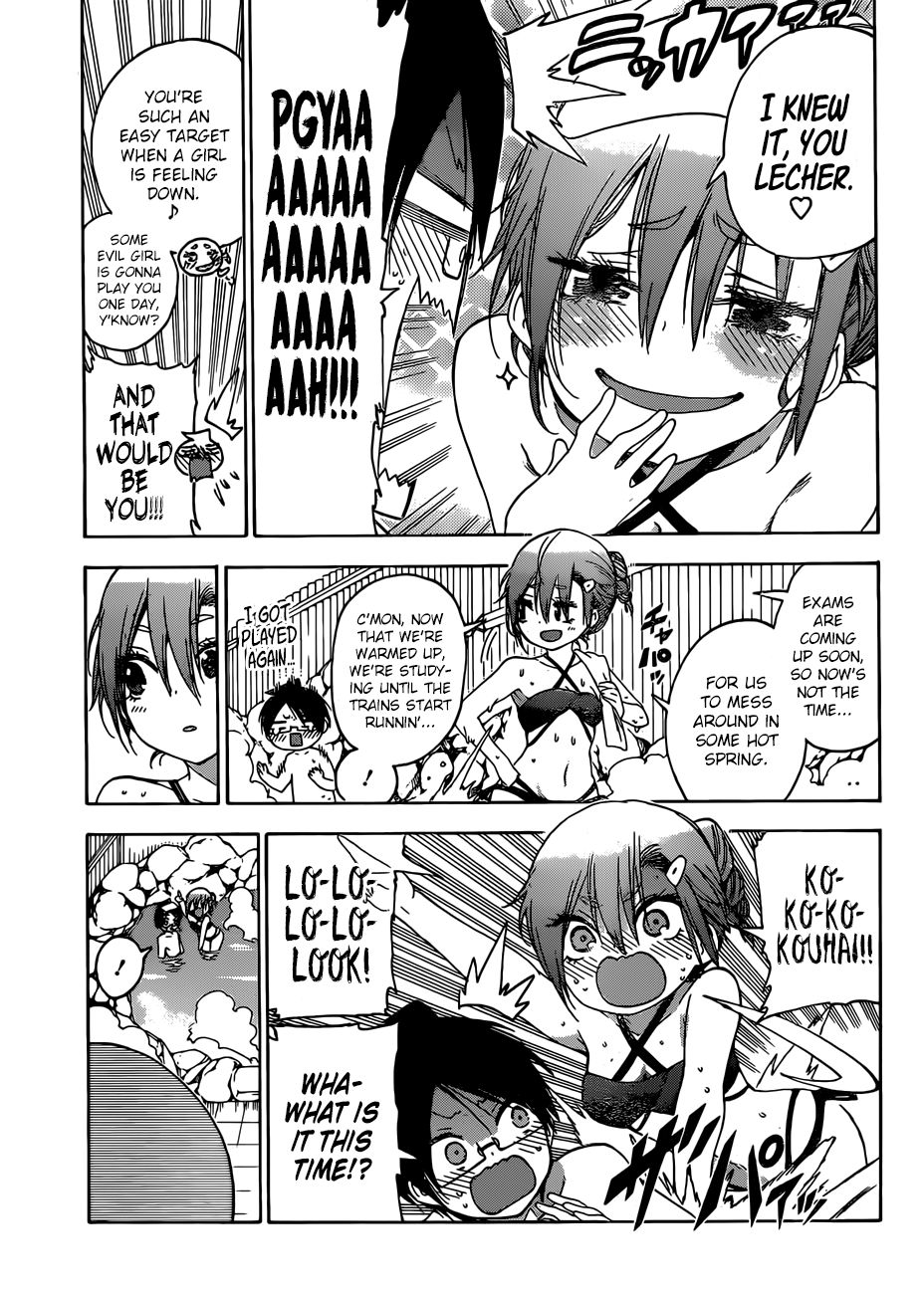 Page 10 of Chapter 118
