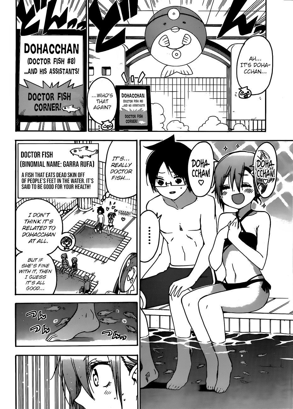 Page 11 of Chapter 118