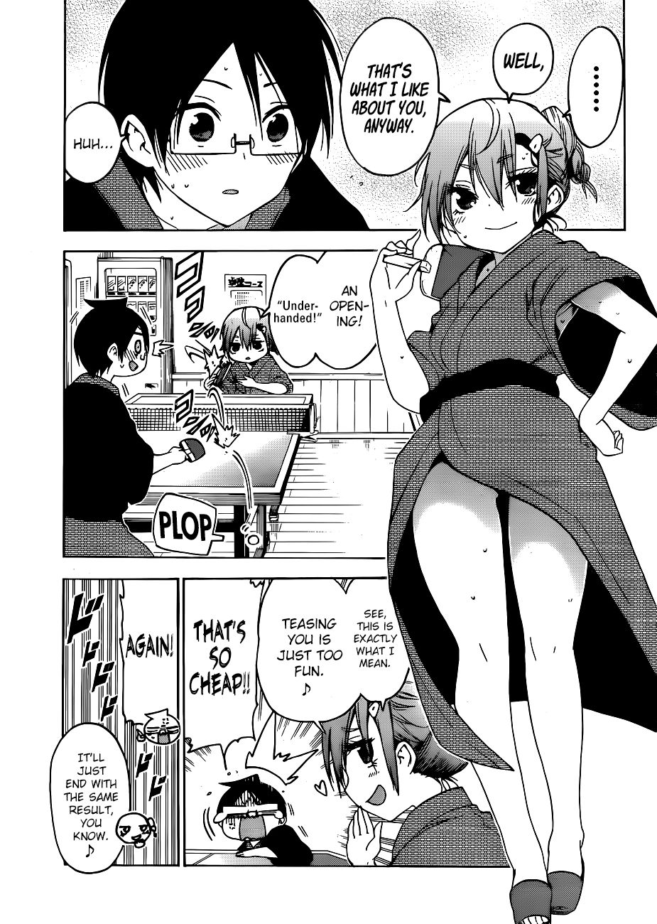 Page 14 of Chapter 118