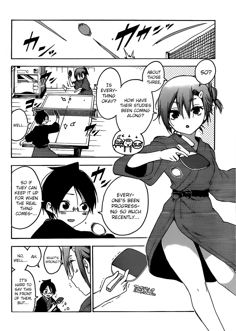 Page 15 of Chapter 118