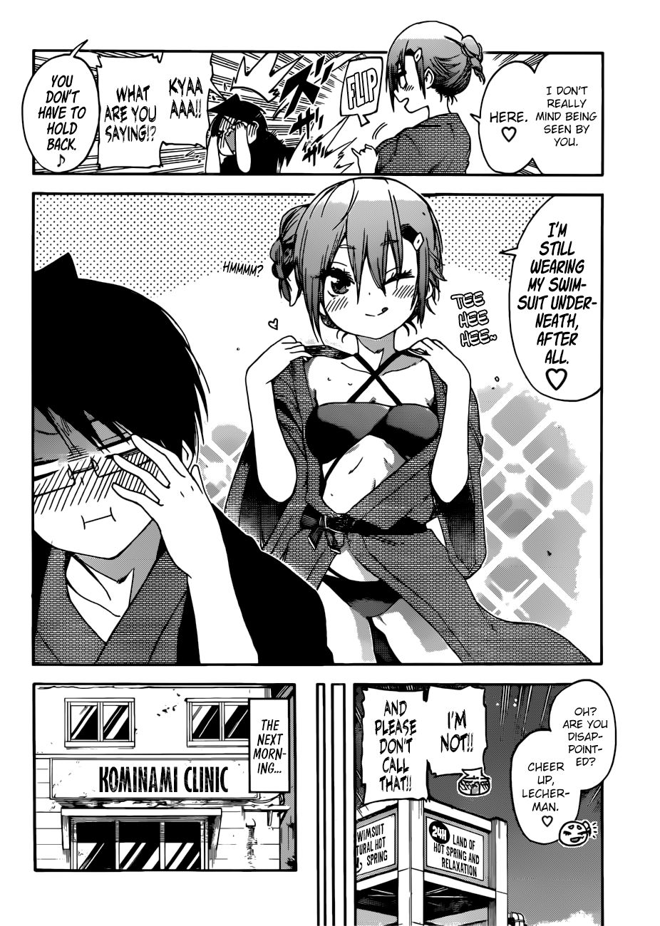 Page 19 of Chapter 118