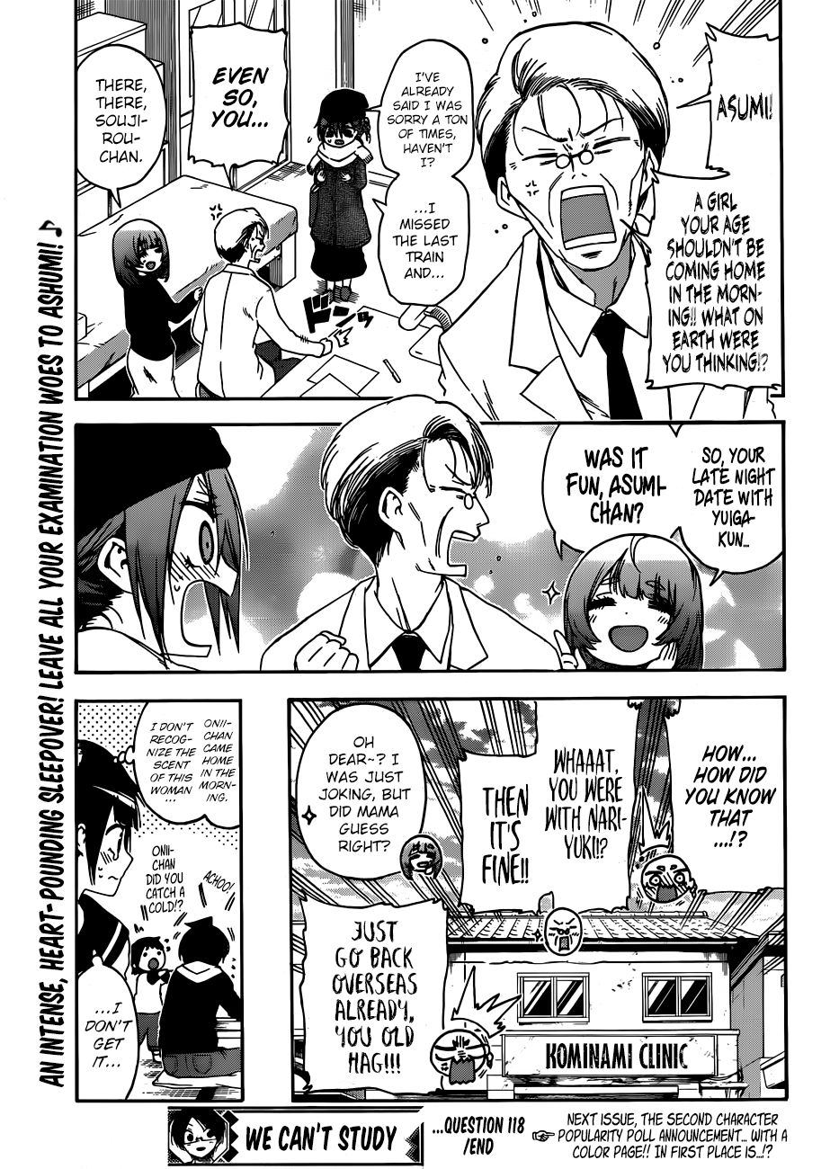 Page 20 of Chapter 118