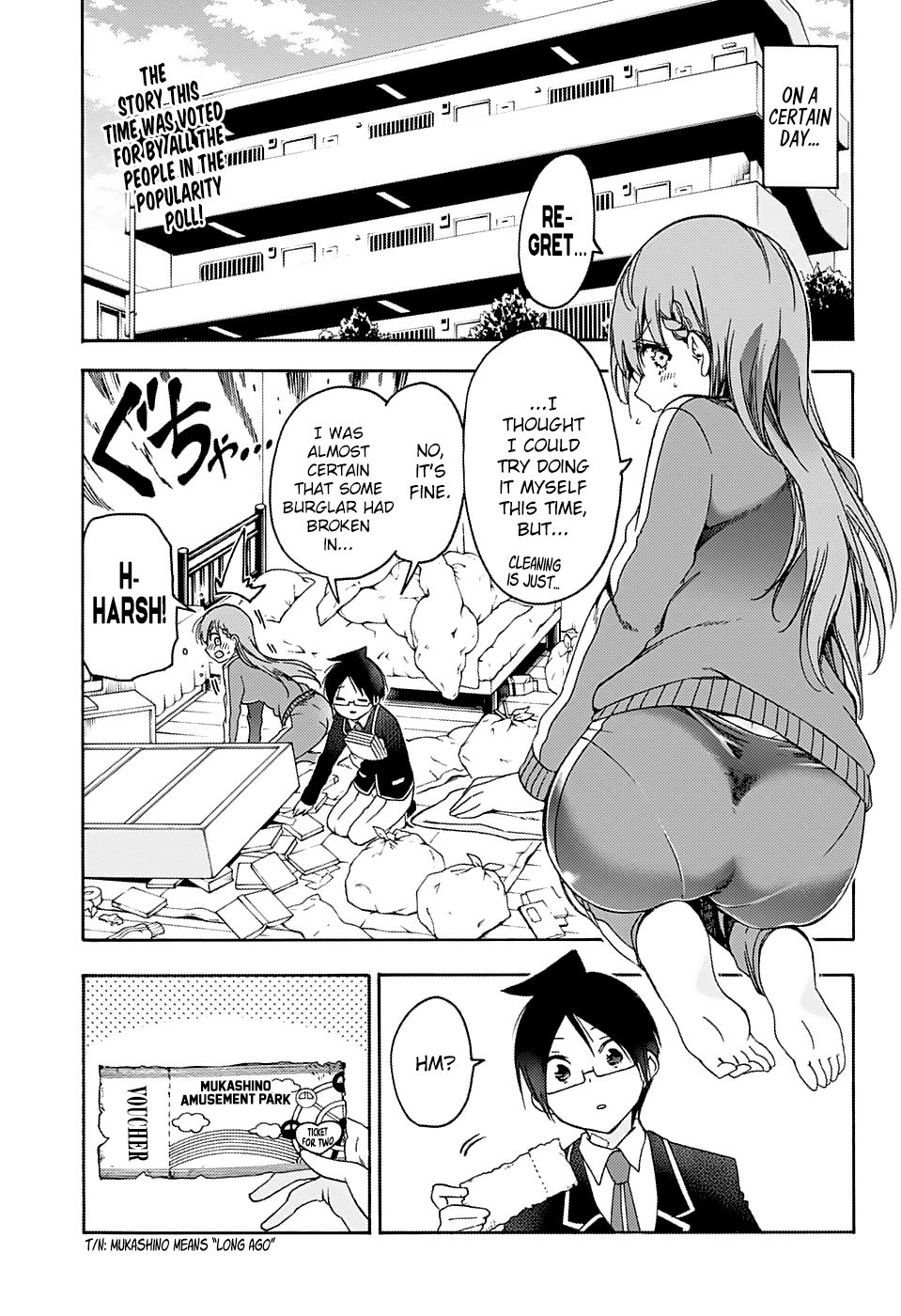 Page 5 of Chapter 119