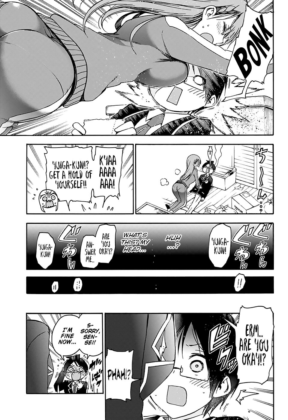 Page 7 of Chapter 119