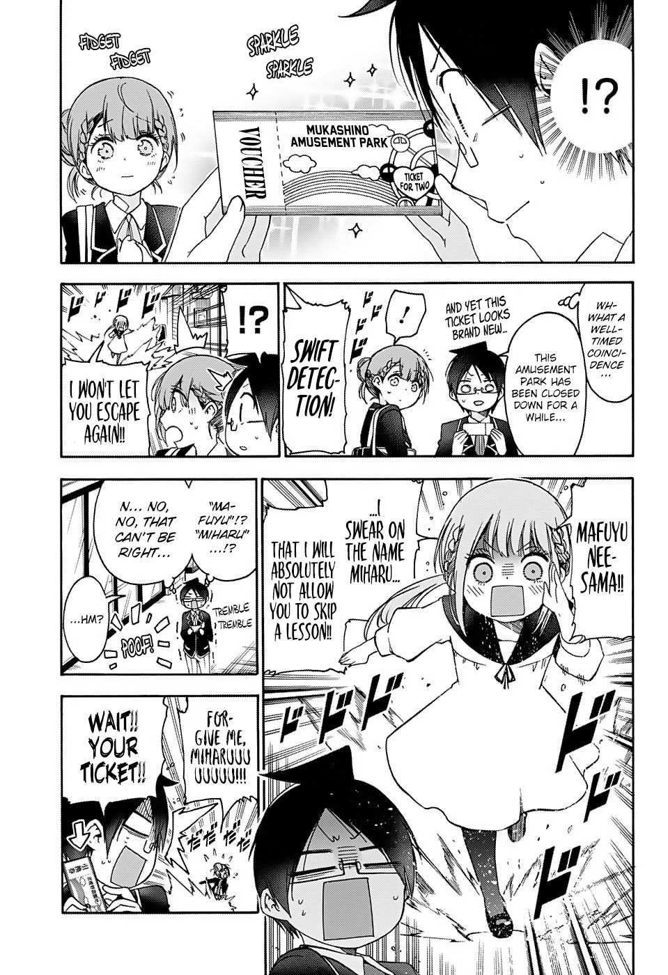 Page 9 of Chapter 119