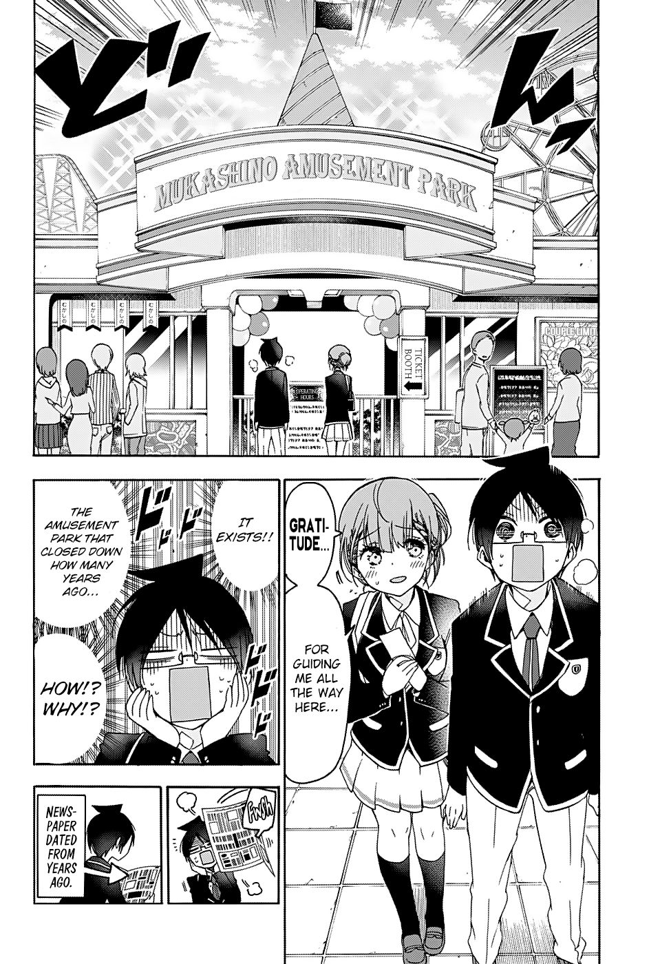 Page 10 of Chapter 119