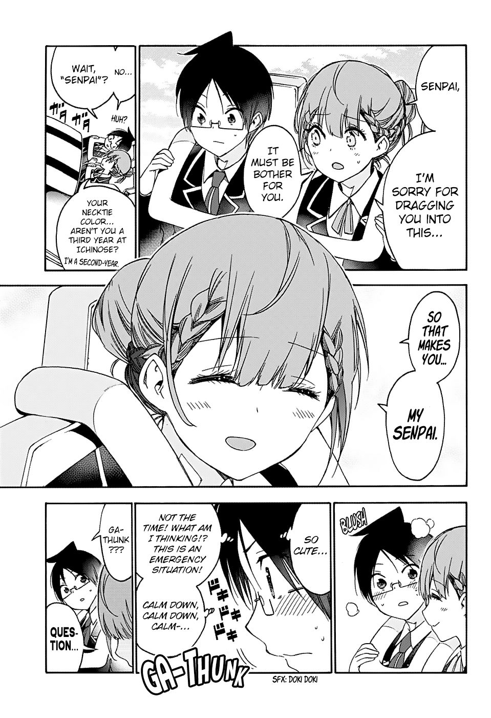 Page 13 of Chapter 119