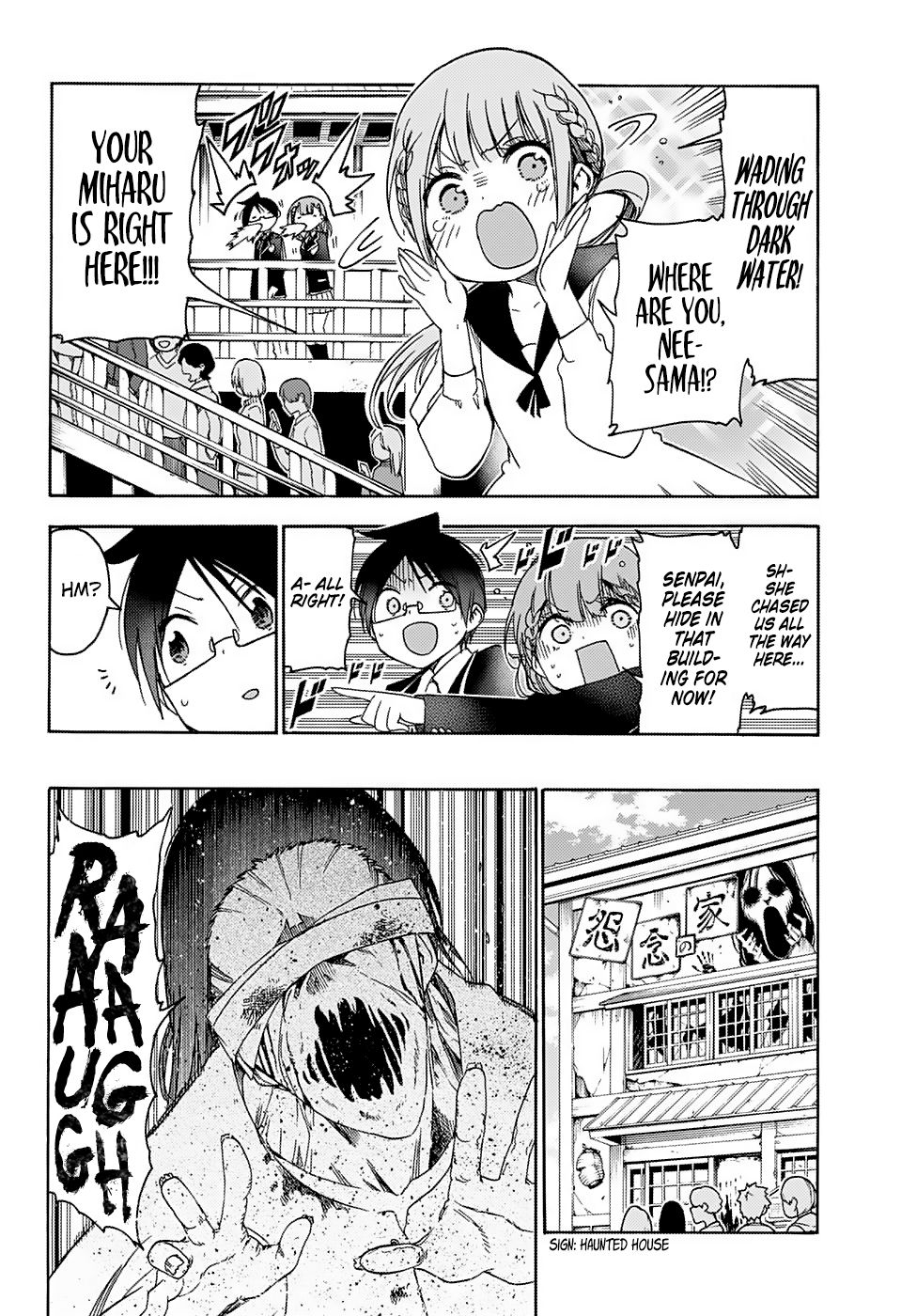 Page 16 of Chapter 119