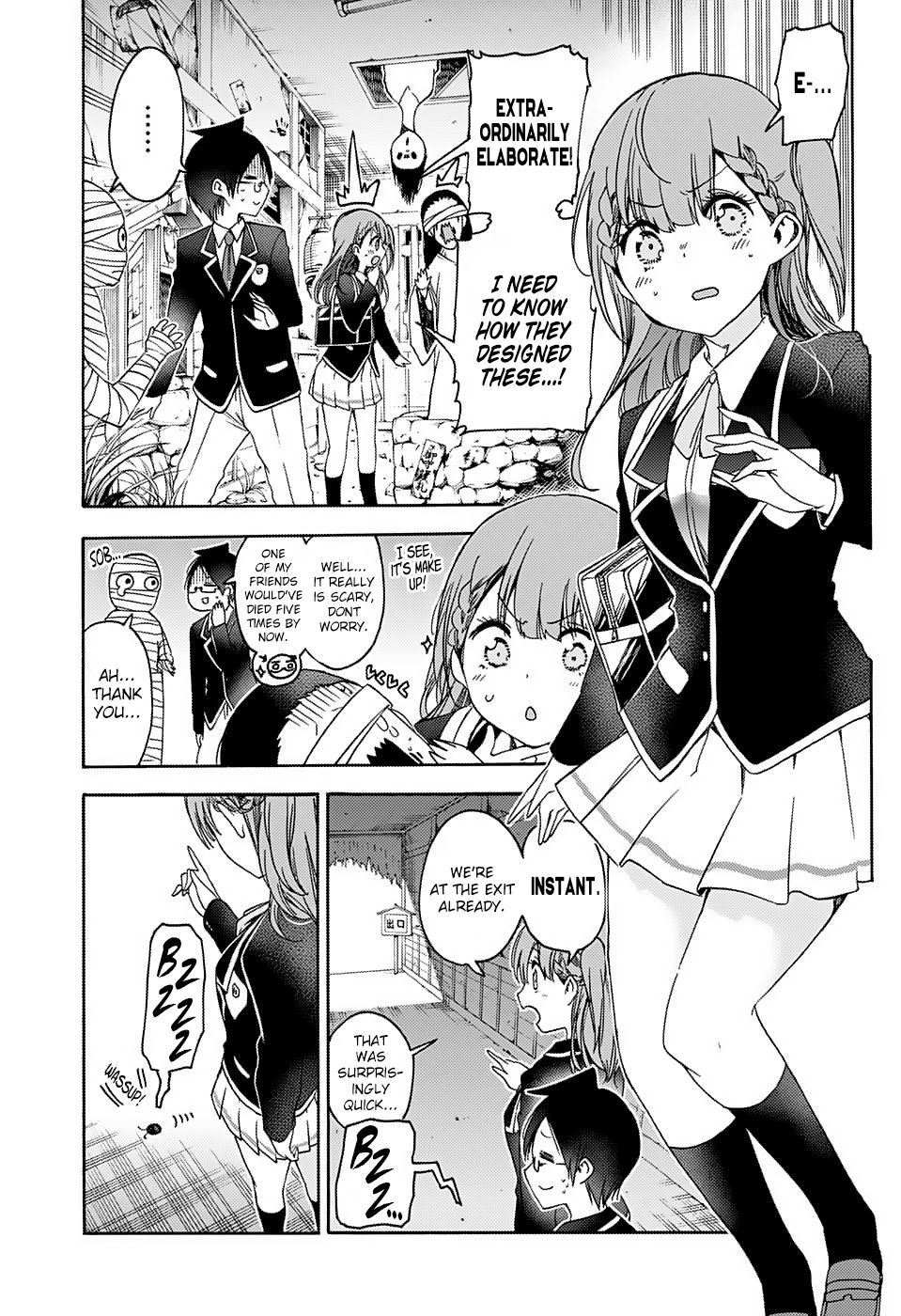 Page 17 of Chapter 119