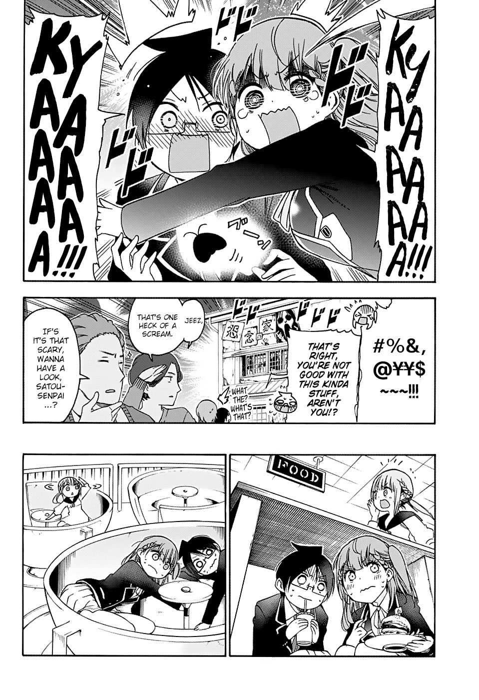 Page 18 of Chapter 119
