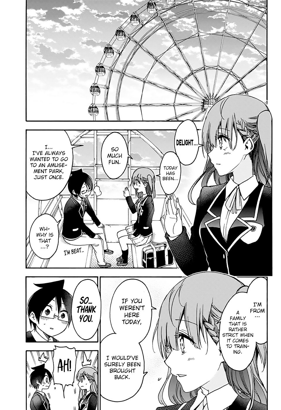 Page 19 of Chapter 119