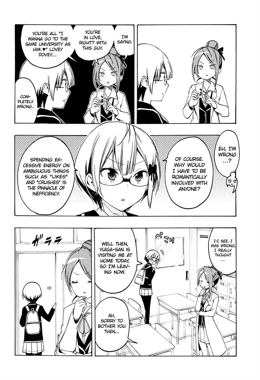Page 4 of Chapter 12