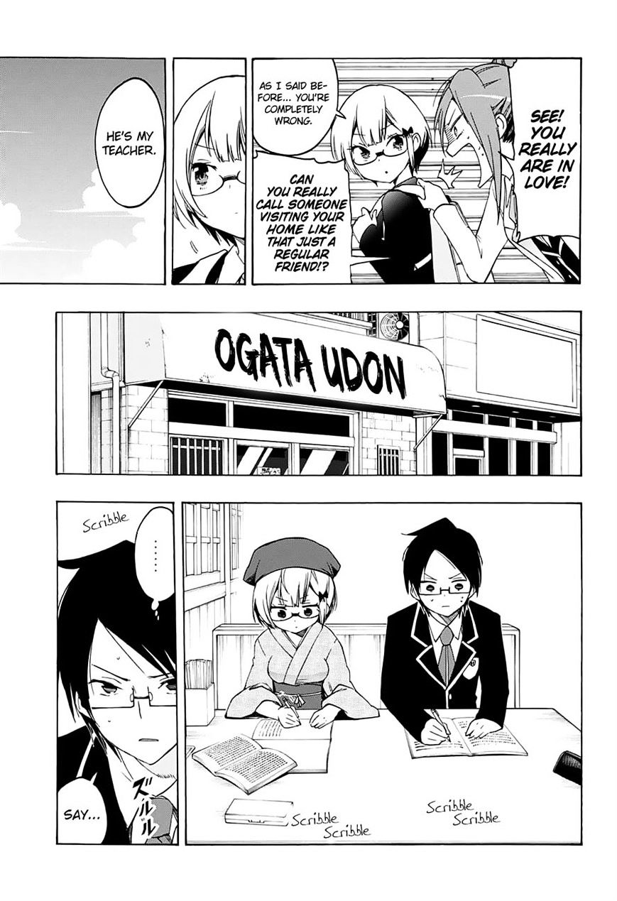 Page 5 of Chapter 12