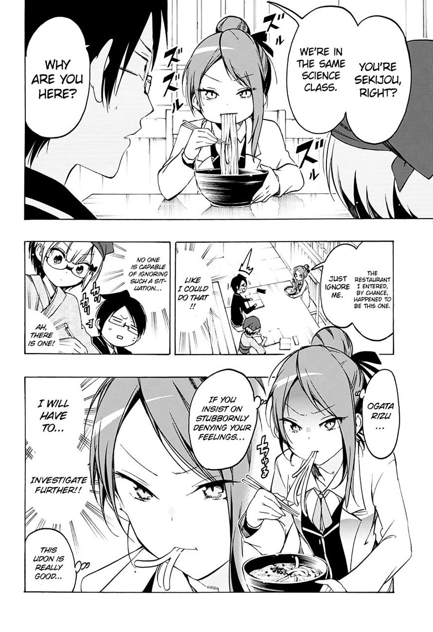 Page 6 of Chapter 12