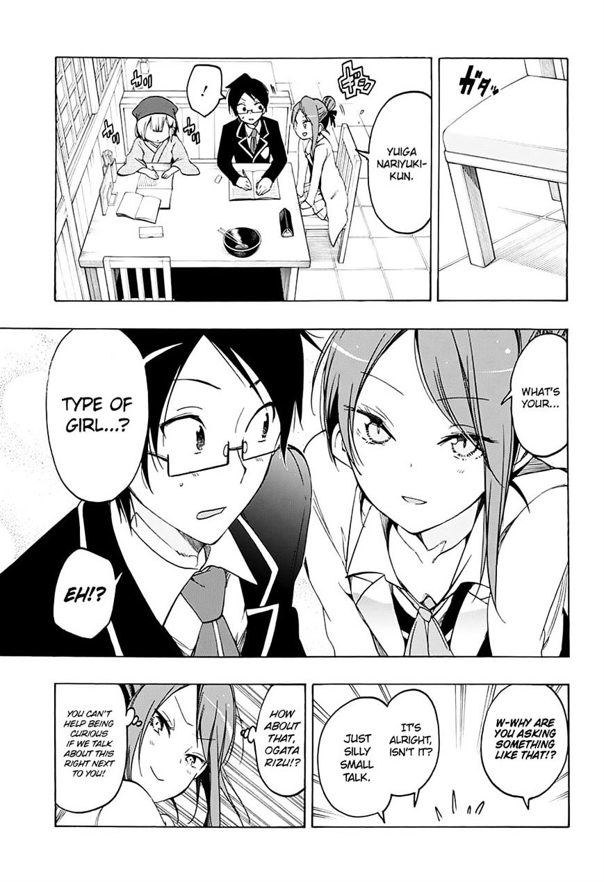 Page 7 of Chapter 12