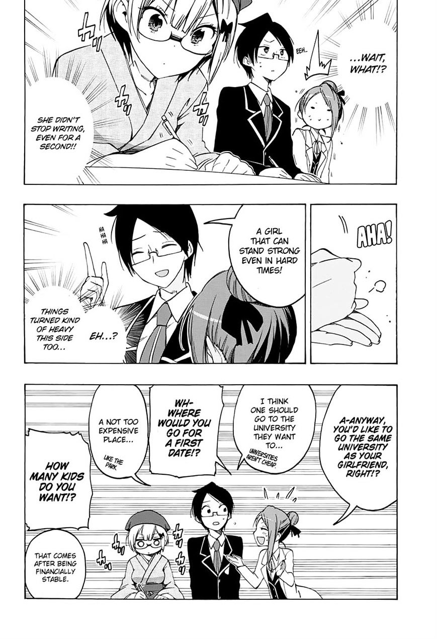 Page 8 of Chapter 12