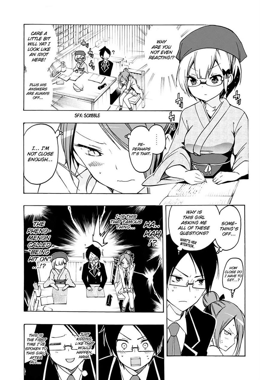 Page 9 of Chapter 12