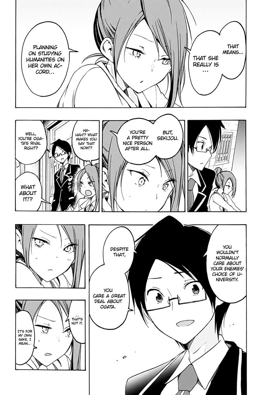 Page 12 of Chapter 12