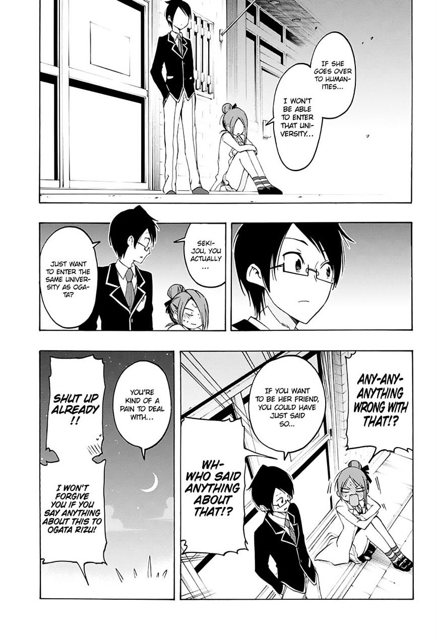 Page 13 of Chapter 12