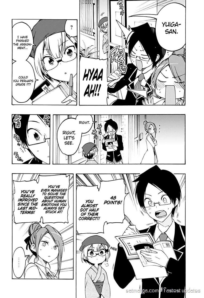Page 14 of Chapter 12