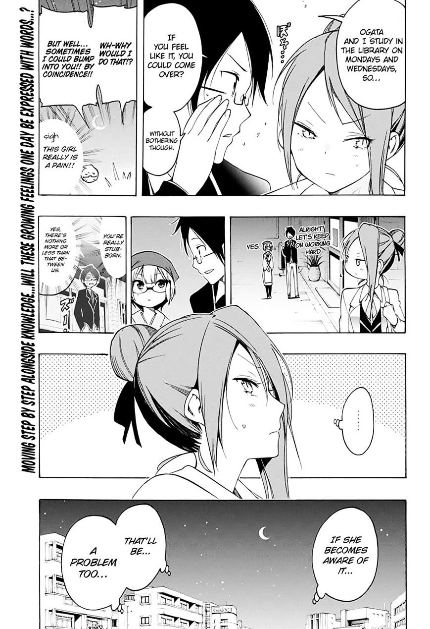 Page 18 of Chapter 12