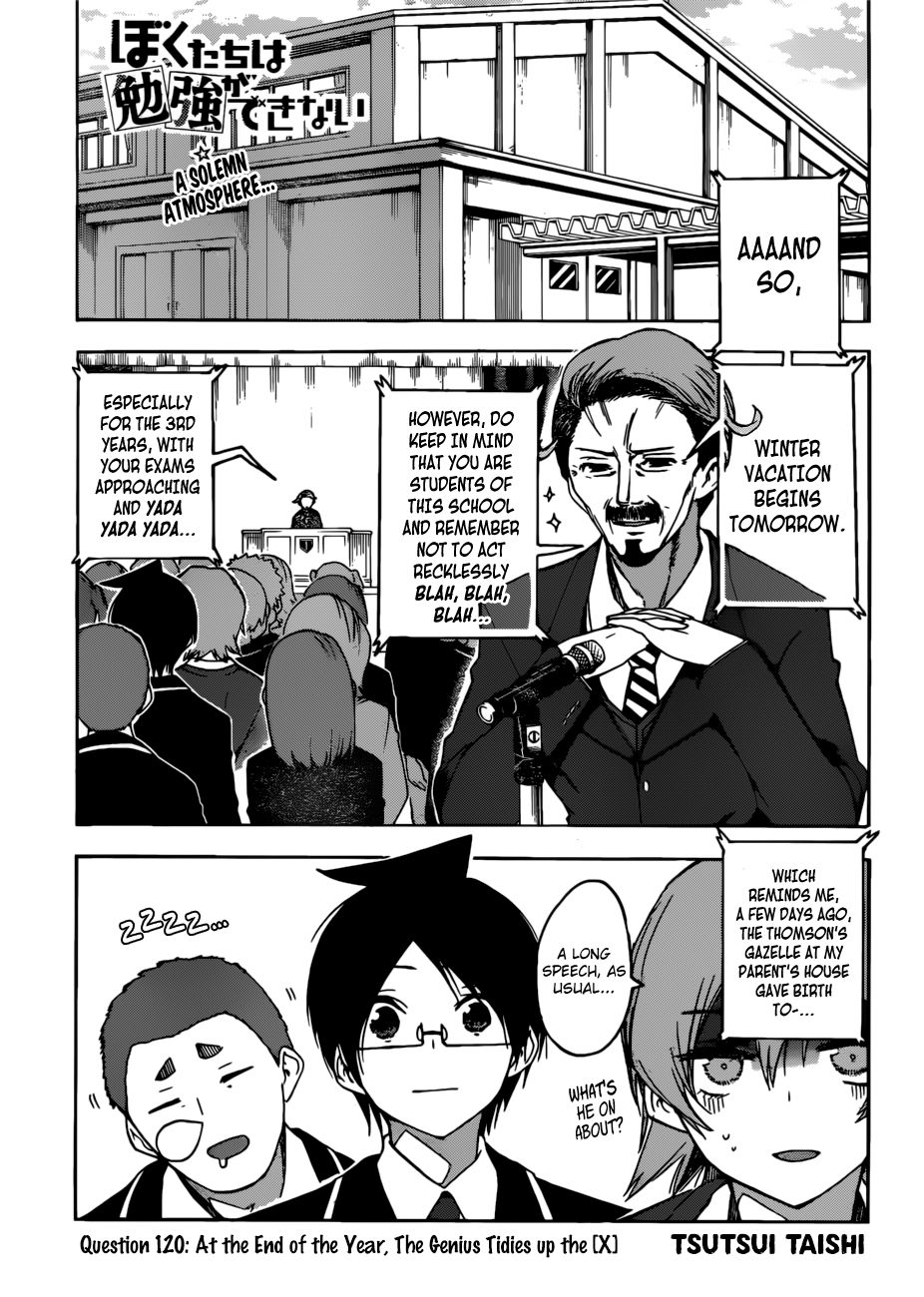 Page 1 of Chapter 120