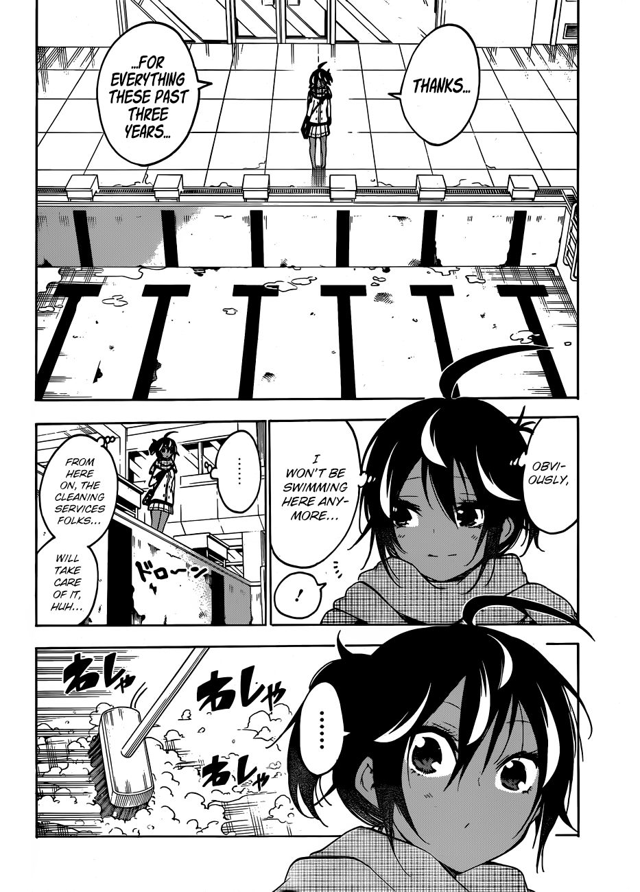 Page 5 of Chapter 120