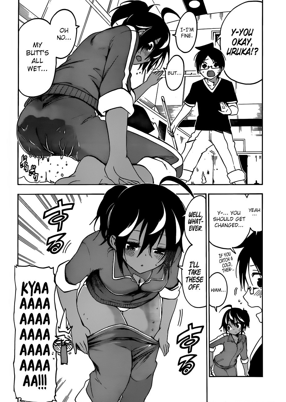 Page 11 of Chapter 120