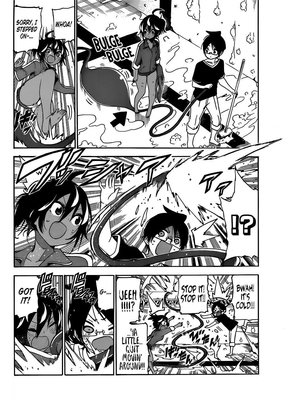 Page 13 of Chapter 120