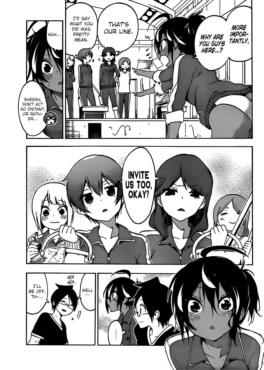 Page 16 of Chapter 120