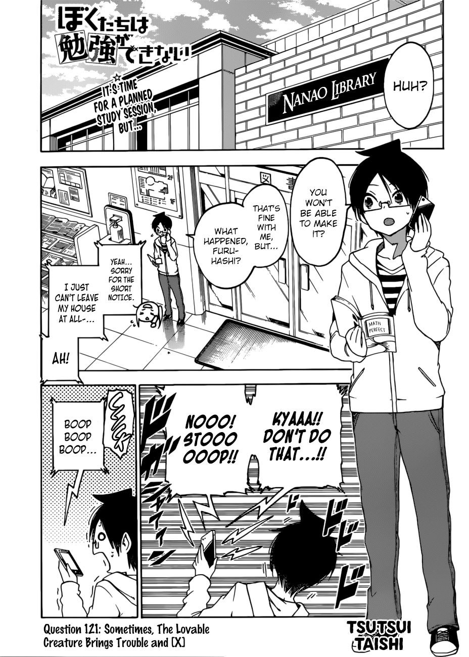 Page 1 of Chapter 121