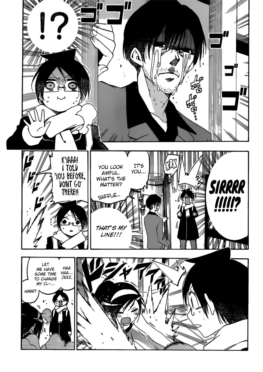 Page 4 of Chapter 121