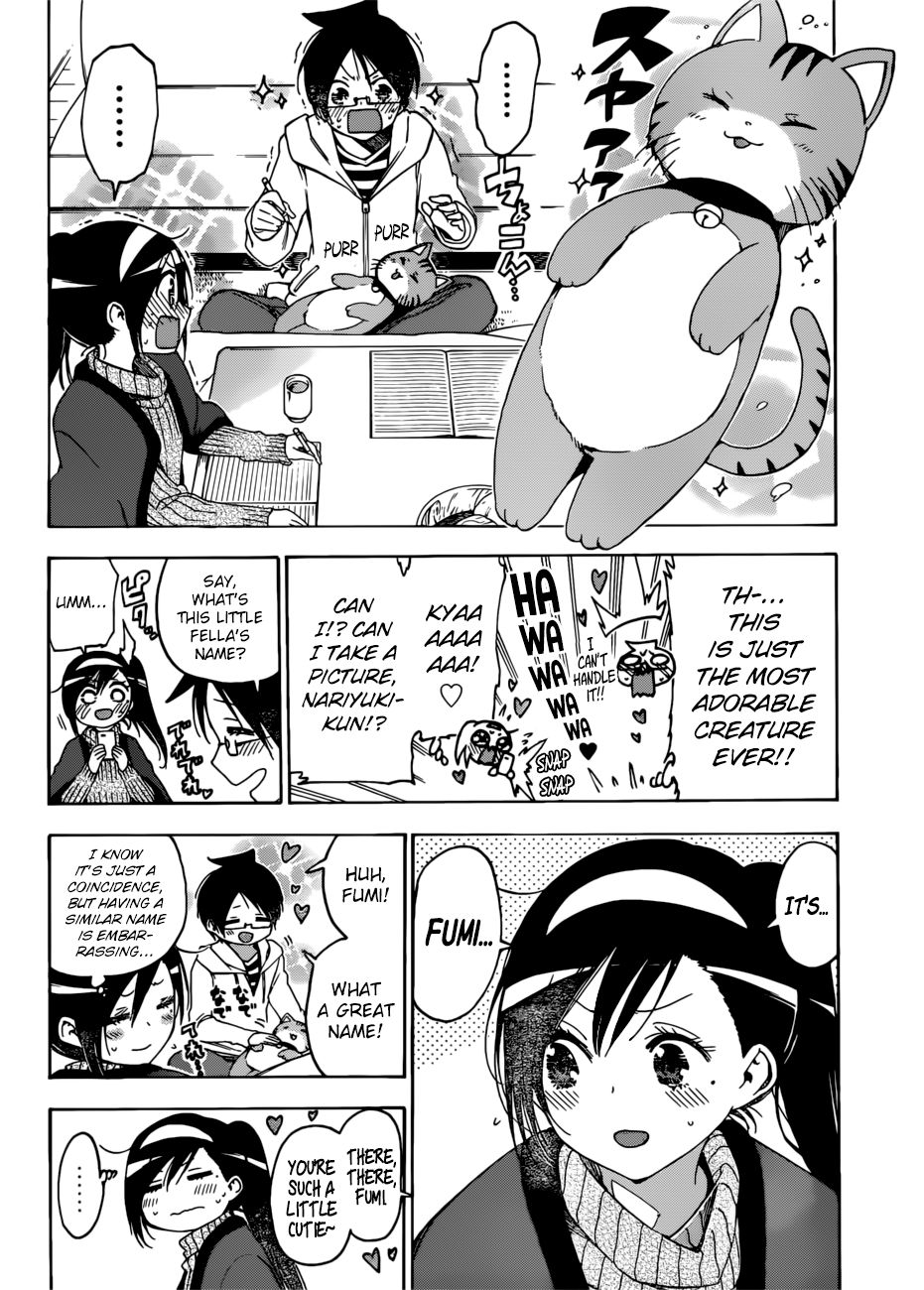 Page 7 of Chapter 121