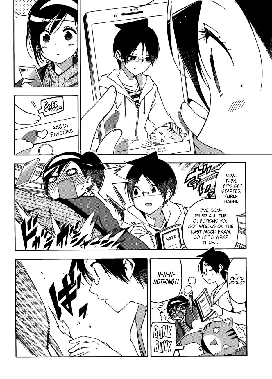 Page 9 of Chapter 121
