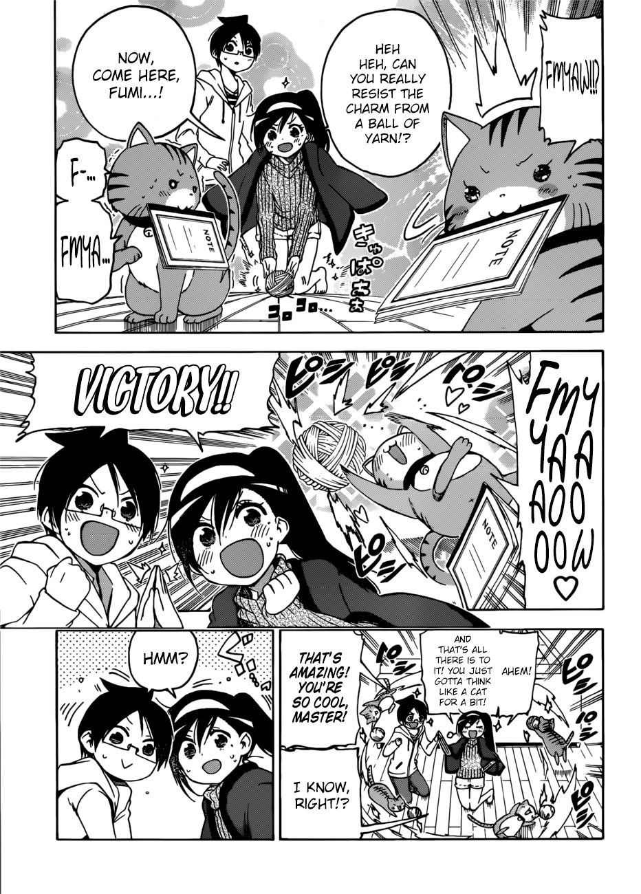 Page 12 of Chapter 121