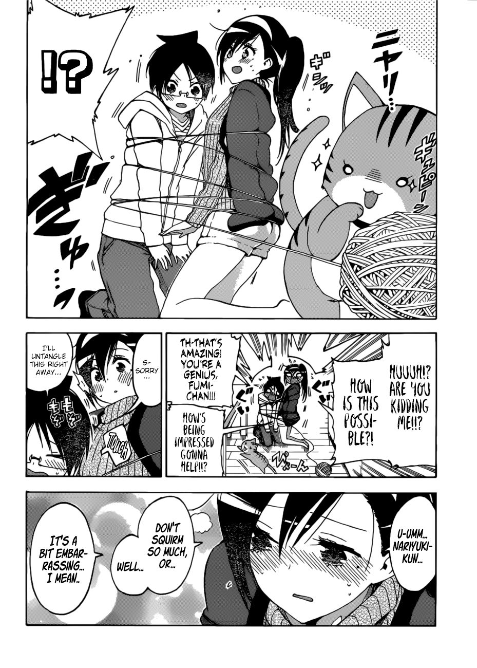 Page 13 of Chapter 121